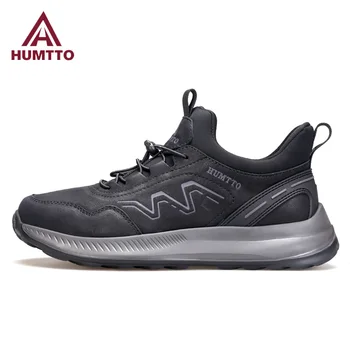 humtto outdoor sports s мужская походная обувь для прогулок, легкая спортивная обувь, дышащие нескользящие теннисные повседневные кроссовки для треккинга