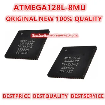  (5 Штук) Оригинальные Новые 100% качественные Электронные Компоненты ATMEGA128L-8MU, микросхемы интегральных схем