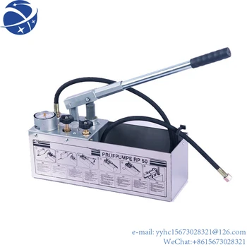 Yun Yi RP-50C Сантехнический инструмент Водяная Ручная Гидропроводка Ручной Гидростатический испытательный стенд Испытательный насос высокого давления Гидравлический 2 года