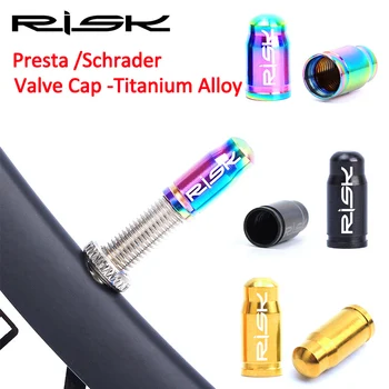 RISK 2 шт., Титановая велосипедная крышка клапана Presta /Schrader, дорожный горный велосипед, покрытый шинами Протектор, Французская шина, пылезащитный чехол