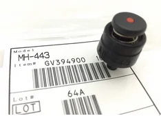 Кнопка всасывания зеркала для желудочно-кишечного тракта Olympus MH-443 20ШТ
