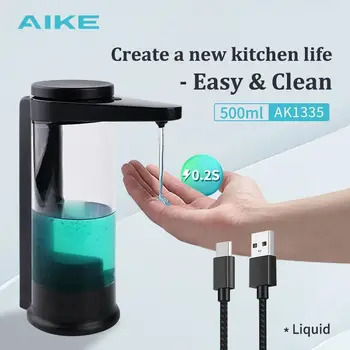 Автоматический дозатор жидкого мыла AIKE Для Кухни, Дозатор моющего средства для мытья посуды, USB Перезаряжаемый Дозатор с датчиком