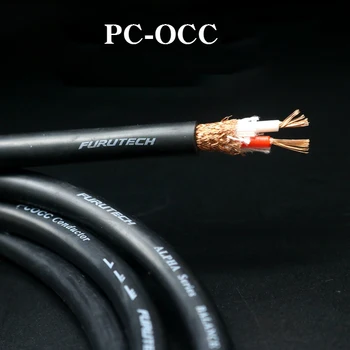 furukaw μ-P2.1 PCOCC Аудиокабель 8 мм HIFI Соединительный кабель DIY Оптовый Провод Продается За метр