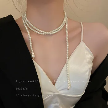 Модное Длинное жемчужное ожерелье в корейском стиле для женщин, девочек, Элегантные вечерние ювелирные цепочки, Роскошные ожерелья-чокеры