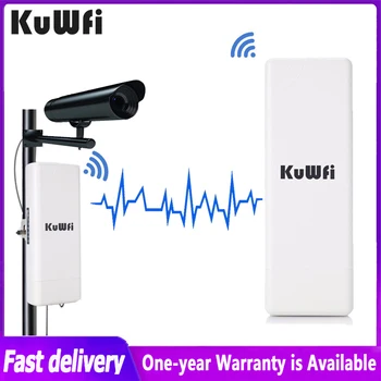 KuWFi 3 км Открытый Маршрутизатор точки доступа 900 Мбит/с Беспроводной WIFI Маршрутизатор WIFI Мост WIFI Ретранслятор Расширитель Поддержка WDS Монитор IP Камера