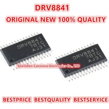  (5 Штук) Оригинальный Новый 100% качественный DRV8841 DRV8841PWPR Электронные компоненты Интегральные схемы чип