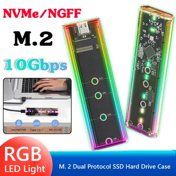 10 Гбит/с RGB M.2 SSD Enlcosure Внешний жесткий диск M2 NVME/NGFF USB3.1 Type C SSD Чехол для Ноутбука Настольный Жесткий диск Крышка Диска