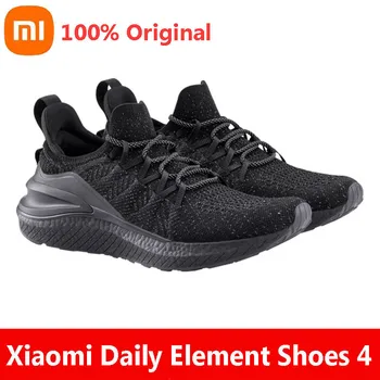 2023 Xiaomi Mijia Shoes 4 Спортивная обувь с технологией вспенивания попкорна /кроссовки mi/ система фиксации рыбьей кости /антибактериальная стелька