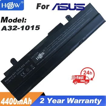 Аккумулятор для ноутбука Asus A31-1015 A32-1015 Eee PC 1011 1015P 1016P 1215 1215N 1215P 1215T VX6 R011 R051
