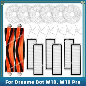 Для Dreame Bot W10, W10 Pro Робот-Пылесос Запасные Части Аксессуары Основная Боковая Щетка Hepa Фильтр Коврик для Швабры Пылесборник
