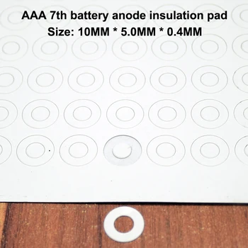 100 шт./лот AAA 7 литиевая батарея, анод, мезонная изоляционная прокладка, полый наконечник, изоляция, быстрая прокладка из пакистанской бумаги