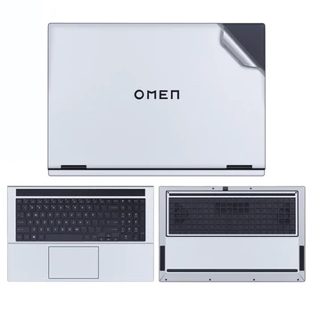 Подходит для ноутбуков HP Omen 16-wf0032TX/Omen Slim 16-u0017TX Предварительно вырезанные однотонные виниловые наклейки для ноутбуков HP Omen 16-wf0032TX