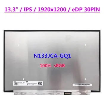 N133JCA-GQ1 13,3 