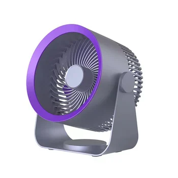 Электрический вентилятор 4000 мАч, перезаряжаемые вентиляторы для циркуляции воздуха, Летний охлаждающий вентилятор для кемпинга, портативный кондиционер, серый