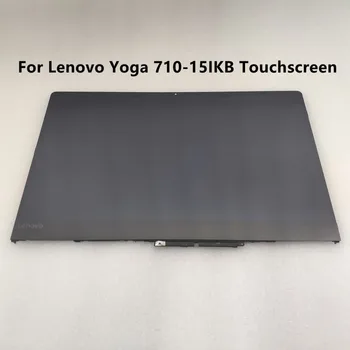 Yoga 710 15IKB ЖК-дисплей с сенсорным экраном В сборе 15,6 Панель Дигитайзер Матрица Для Lenovo Yoga 710 15ISK Дисплей