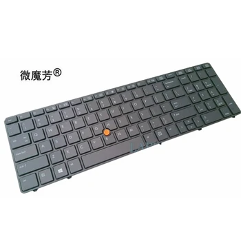 Клавиатура для ноутбука HP Probook 8560 Вт 8570 Вт с подсветкой клавиатуры на английском языке