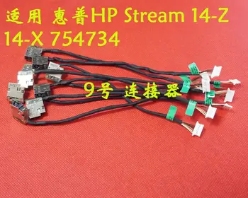 Разъем питания постоянного тока с кабелем для ноутбука HP Stream 14-Z 14-X 14-X010NR SlateBook 14-P с гибким кабелем постоянного тока 754734-SD1