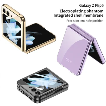 Для Samsung Galaxy Z Flip 5 5G Чехол С Гальваническим Покрытием Прозрачный Красочный Складной Противоударный С Зеркальной Пленкой Жесткий Чехол Аксессуар