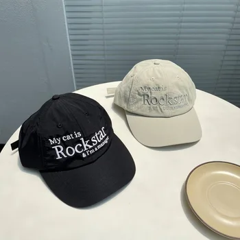 Мужские кепки с вышитыми буквами бренда Tide, Женская универсальная бейсболка Snapback, уличная кепка в стиле хип-хоп, солнцезащитные шляпы с козырьком, быстросохнущие