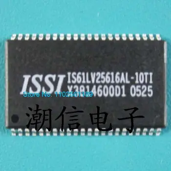 IS61LV25616AL-10TI TSSOP-44