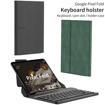 Для клавиатуры Google Pixel Fold 5G Чехол Беспроводной Bluetooth Магнитная откидная подставка Кожаный чехол с прорезью для ручки универсальный