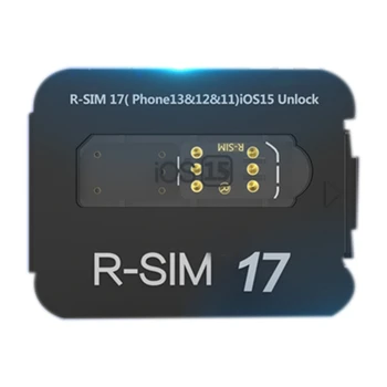 Вместительная Специальная наклейка для разблокировки карты R-SIM17 для 13PRO, 13, 13Mini, 12, 11, Xs Max, XS, XR, X, 8, 7