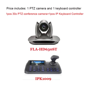 2-Мегапиксельная PTZ-камера с 30-кратным зумом, транслирующая потоковое видео в реальном времени, с DVI/SDI/A-IN и 5-дюймовым ЖК-контроллером IP-клавиатуры
