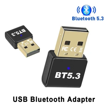 USB Bluetooth Адаптер Bluetooth Аудиоприемник Передатчик Bluetooth 5.3 Ключ Беспроводная мышь Клавиатура Adaptador для ПК Ноутбука
