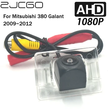 ZJCGO Камера заднего вида для парковки AHD 1080P для Mitsubishi 380 Galant 2009 2010 2011 2012