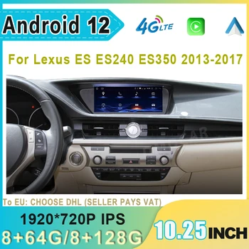 128 ГБ Стерео Android 12 Автомобильный Радиоприемник Для Lexus ES240 ES250 ES350 ES300h 2013-2017 ES Мультимедийный Видеоплеер CarPlay Авторадио