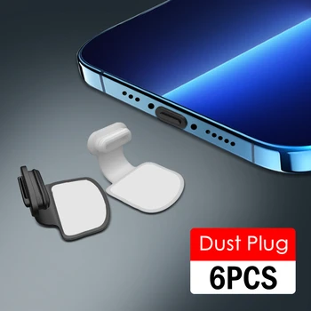 6 Шт. Мягкая Силиконовая Пылезащитная Заглушка Для Apple iPhone 14Pro IOS Порт Зарядки Интерфейс USB Type-C, Защищенные От Потерь Пылезащитные Заглушки, Пылезащитная крышка