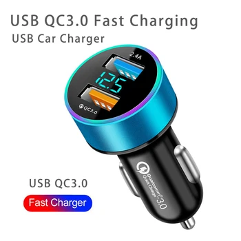 USB Автомобильное Зарядное Устройство QC3.0 37,5 Вт 5A Быстрая Зарядка Автомобильное Зарядное Устройство Для телефона iPhone 12 13 Pro Xiaomi Huawei Samsung Мобильный телефон