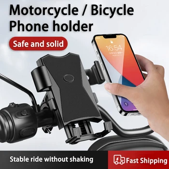 Держатель для телефона, мотоцикл, Электровелосипед, Велосипедная навигация, Противоударная подставка для телефона samsung Xiaomi Redmi Huawei Honor