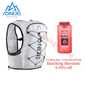 Легкий гидратационный пакет AONIJIE C9108, дышащий жилет для бега по тропе, сумка для велоспорта Ultra Trail Marathon