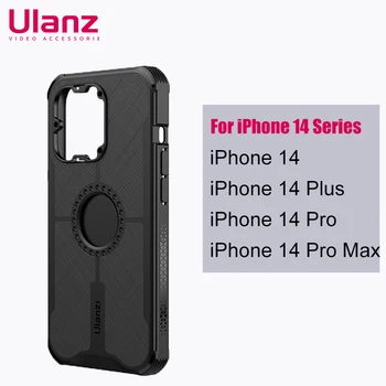 Магнитный чехол Ulanzi Для iPhone 14 Pro Max 2022, Новый Чехол для телефона iPhone 14 Plus, Чехол для телефона, Прозрачная Задняя крышка на Магните