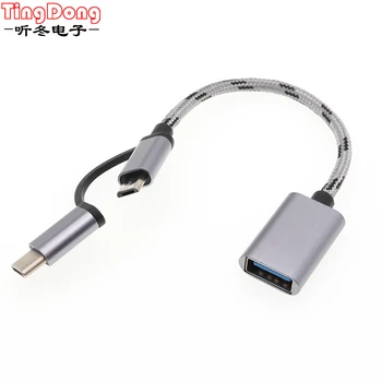 2 В 1 USB 3.0 OTG Кабель Type C Micro Usb к USB3.0 Адаптер USB-C Кабель для передачи данных Samsung для Xiaomi для Huawei