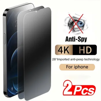 2 шт. Защитная пленка для экрана телефона из закаленного стекла с защитой от шпиона Для Iphone 14 13 12 11 XR Pro Max Plus X XS 7 8