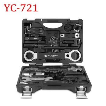 Наборы инструментов для ремонта велосипедов YC-721, Профессиональный набор инструментов для велосипеда, Набор инструментов для магазина, Набор инструментов для ремонта Велосипедов