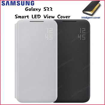 Оригинальный Samsung Galaxy S22 LED View Cover SM-S901B, SM-S9010, SM-S901E, SM-S901B/DS, SM-S901N, SM-S901U, SM-S901U1