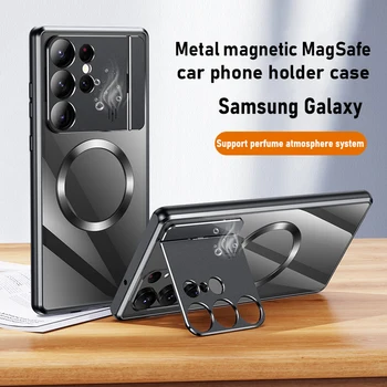 Магнитный Чехол Magsafe Для Samsung Galaxy S22 S21 S23 из Ультраметаллического алюминиевого сплава, автомобильный держатель телефона, Духи, Защитные чехлы на заднюю панель