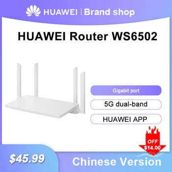 Оригинальный Гигабитный Домашний маршрутизатор Huawei WS6502 Smart 5G, Двухдиапазонный Усилитель сигнала WiFi, Высокоскоростной Ретранслятор, Проникающий в Стену Маршрутизатор