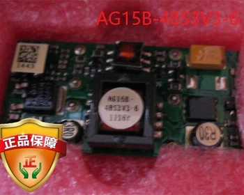 AG15B-48S3V3-6 AG15B-48S3V3-6 Микросхема электронных компонентов AG15B