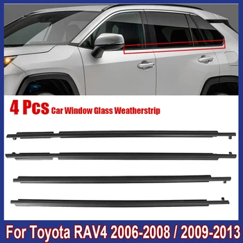 Отделка наружных окон автомобиля Уплотнительными полосками Резиновая прокладка для Toyota RAV4 американской версии 2006-2012 Украшения Автомобильные аксессуары