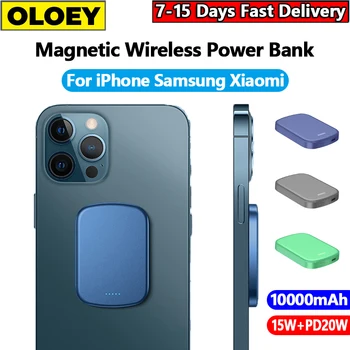 10000 мАч Magsafe Power Bank 15 Вт Быстрое Магнитное Беспроводное Зарядное Устройство Для iPhone 12 13 14 Pro Max Mini Внешний Вспомогательный Аккумулятор
