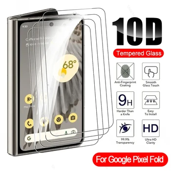 Закаленное стекло для Google Pixel Fold 5G HD Прозрачная защита экрана от отпечатков пальцев, полное покрытие защитными пленками для Pixel Fold