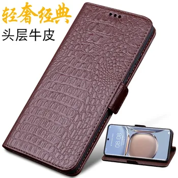 Роскошный Флип-чехол для телефона из натуральной кожи Лича Samsung Galaxy S22 Plus из ультра натуральной воловьей кожи с полным покрытием, карманная сумка