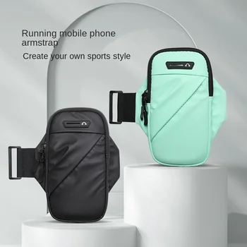 Спортивная сумка для рук для бега на открытом воздухе, велосипедная сумка для запястья, Водонепроницаемая новая регулируемая сумка для мобильного телефона, сумка для рук с отверстием для наушников, тренажерный зал