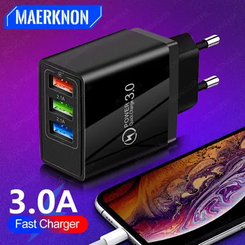 USB-зарядное устройство для телефона Quick Charge 3.0 4.0 Универсальный адаптер быстрой зарядки, зарядные устройства для iPhone Samsung планшетов Xiaomi 10, штепсельная вилка EU US