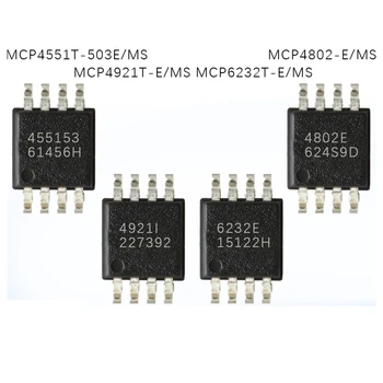 1ШТ MCP4551T-503E/MS MCP4921T/MCP4802/MCP6232T-E/MS