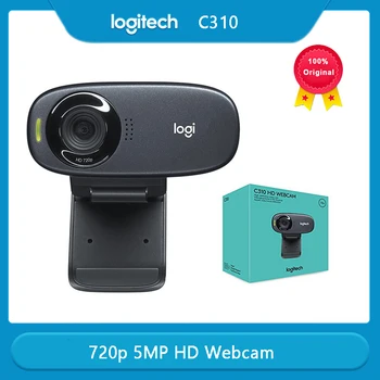 Веб-камера Logitech C310 HD 720P Компьютерная камера для видеоконференций Микрофон для коррекции освещения для ПК Ноутбука